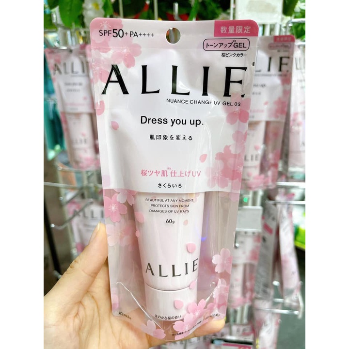 KEM CHỐNG NẮNG KIỀM DẦU KANEBO ALLIE DRESS YOU UP SPF50 60G HƯƠNG HOA ANH ĐÀO HÀNG NHẬT CHÍNH HÃNG - 10709