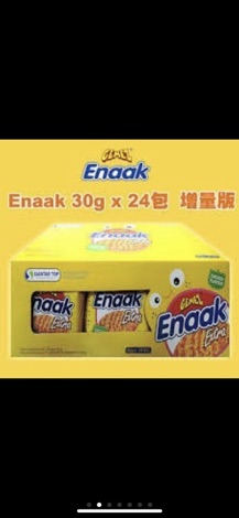 MÌ ĂN SỐNG HÀN QUỐC