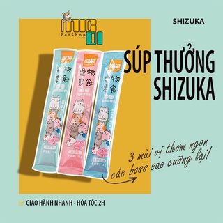 Súp thưởng Shizuka cho mèo 15g vị ngẫu nhiên - micoi