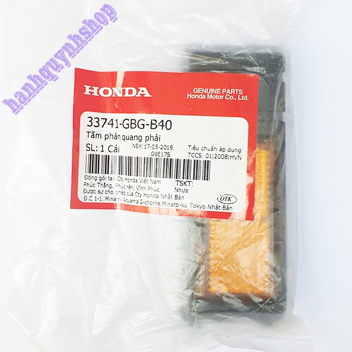 Tấm Phản Quang Trái Phải Gắn Càng Trước Xe Dream Chính Hãng Honda