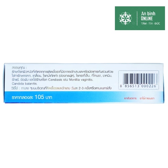 Tuýp kem nám đồi mồi Myda - B chính hãng Thái Lan 5gr/15gr
