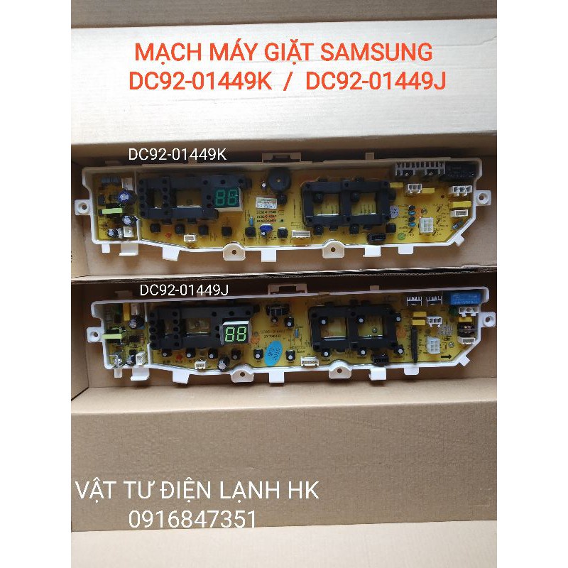 [Hàng mới] Mạch máy giặt Samsung 297A 48S7 4888-05 DC92 Toshiba A800 50EFG (chọn loại như hình) Bo mạch Broad main