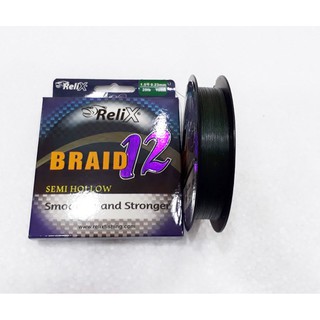 Dây Dù Câu Cá PE Relix Braid 12 Sợi 150 mét