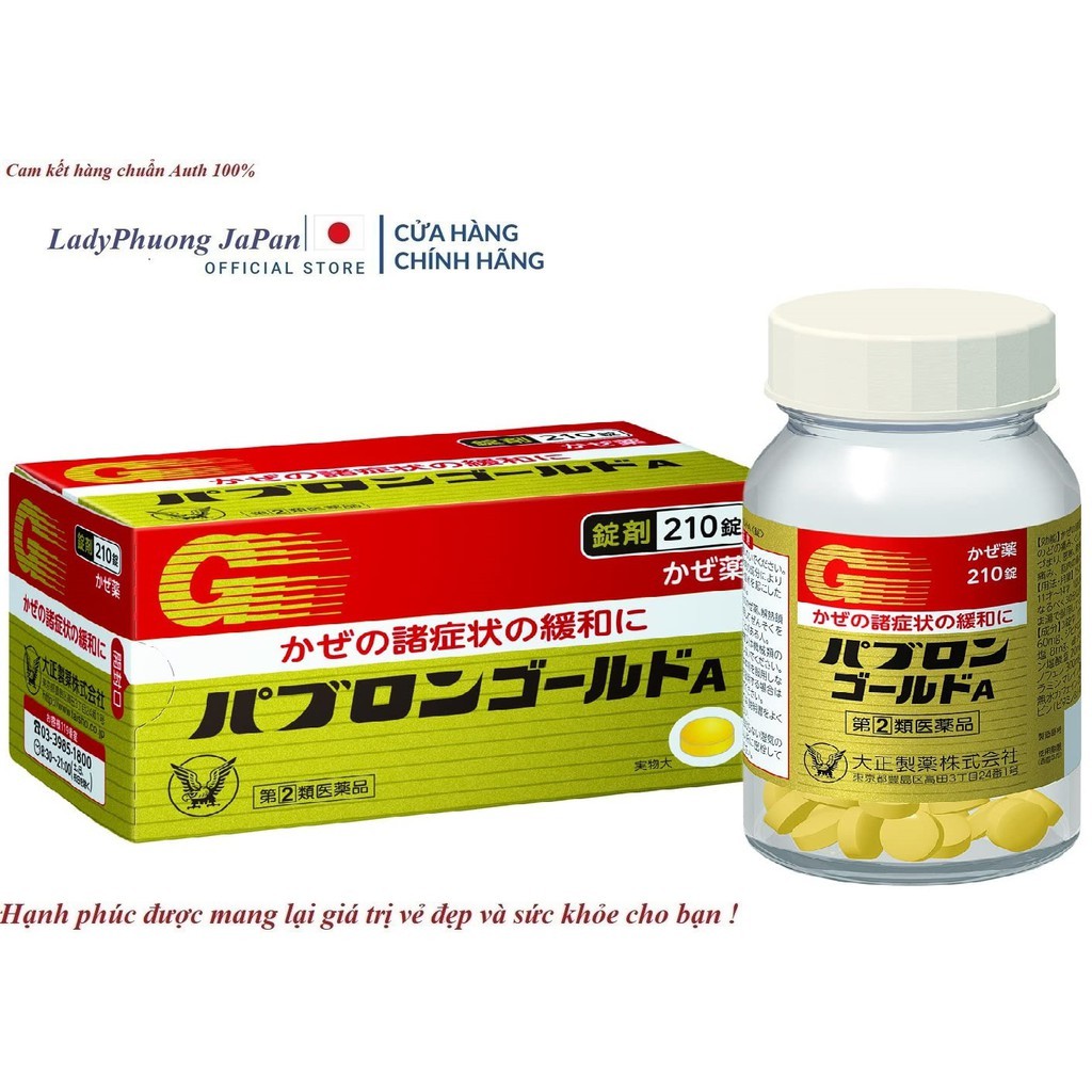 Hộp 44 Gói Cảm Cúm - Nhật Bản Dành Cho Bé Từ 12 Tuổi Đến Người Lớn [Nội Địa Nhật]