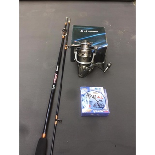 Bộ cần câu 2 khúc + máy cl 6000. cần câu shimano 2 khúc