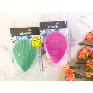 Miếng rửa mặt silicon ebelin