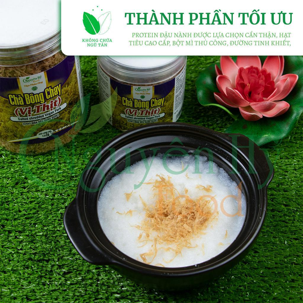 Chà Bông Chay Vị Thịt Nguyên Hỷ - 75g / 150g