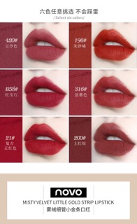 [ RẺ VÔ ĐỊCH ] SON HOT NOVO 5266