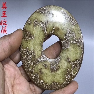 Tay cầm đá ngọc bích kiểu cổ điển độc đáo