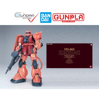 Mô Hình Gundam PG Zaku 2 MS-06S Char Custom Bandai 1/60 Đồ Chơi Lắp Ráp Anime Nhật