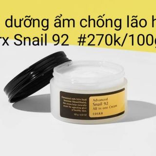 KEM DƯỠNG ẨM TINH CHẤT ỐC SÊN COSRX