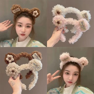 Băng Đô Cài Tóc Hình Tai Gấu Dễ Thương Dành Cho Nữ