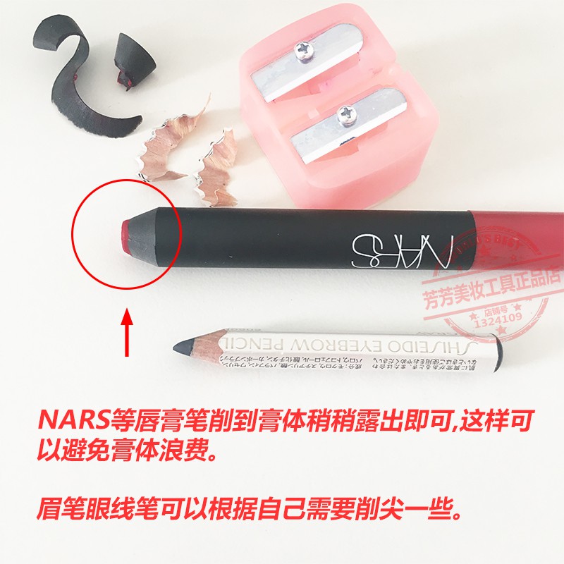 Bút chì kẻ lông mày NARS kiêm son môi có gọt bút chì tiện lợi