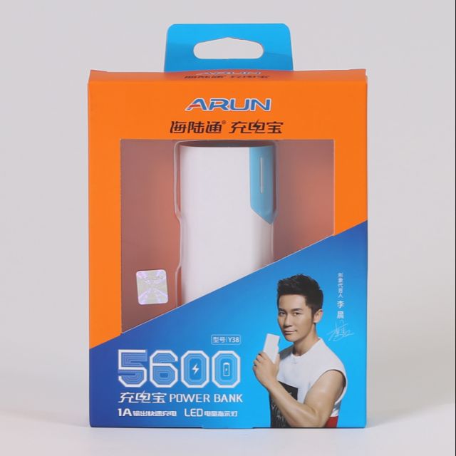 Sạc dự phòng arun 5600