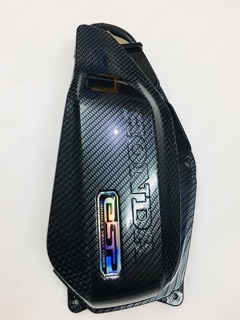 Bầu gió các bon air blade 2016-2018