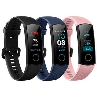 Vòng tay theo dõi sức khoẻ Huawei Honor Band 4 màn hình cảm ứng 0.95"