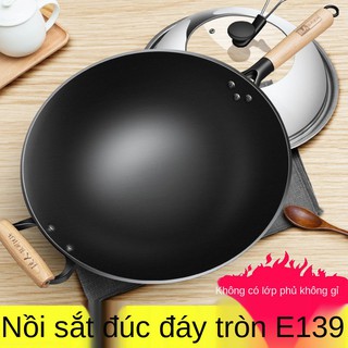 ♛♠●Chảo gang không tráng phủ hiệu Ironman bếp gas gia đình kiểu cũ tròn đáy nhọn chống dính phẳng