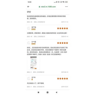 Serum se khít lỗ chân lông