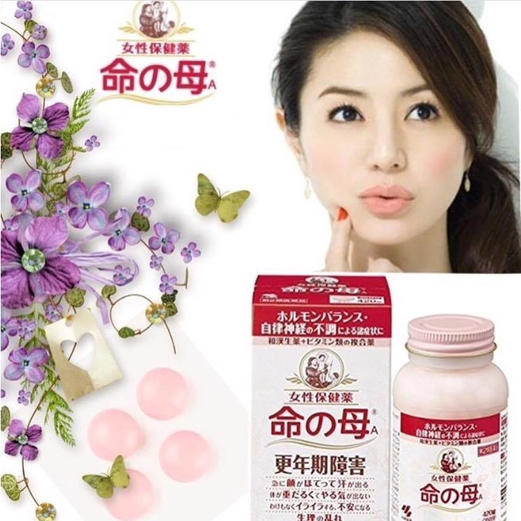 "Có che tên sản phẩm "Viên uống hỗ trợ kéo dài tuổi thanh xuân, tiền mãn kinh Kobayshi Nhật bản
