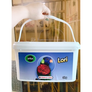 Bột chuyên dùng cho Vẹt Lori /100g