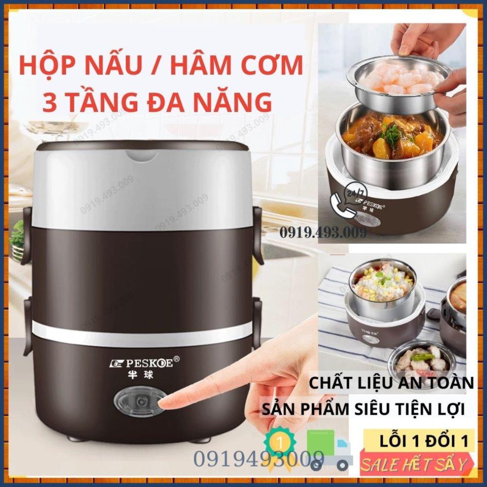 Hộp đựng cơm cắm điện giữ nhiệt 2 tầng inox 304 cao cấp giúp hâm nóng thức ăn tiện dụng , SALE TO