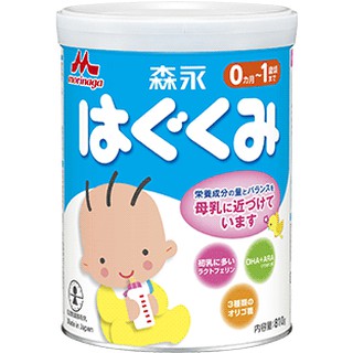 Sữa MORIGANA nội địa Nhật đủ số 0-1, 1-3 Date mới, hàng Air 810gr