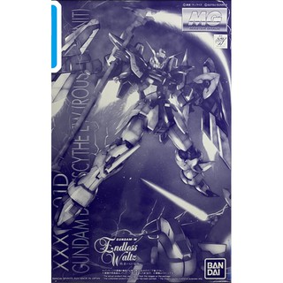 Mô hình lắp ráp MG Deathscythe Gundam Roussette Unit