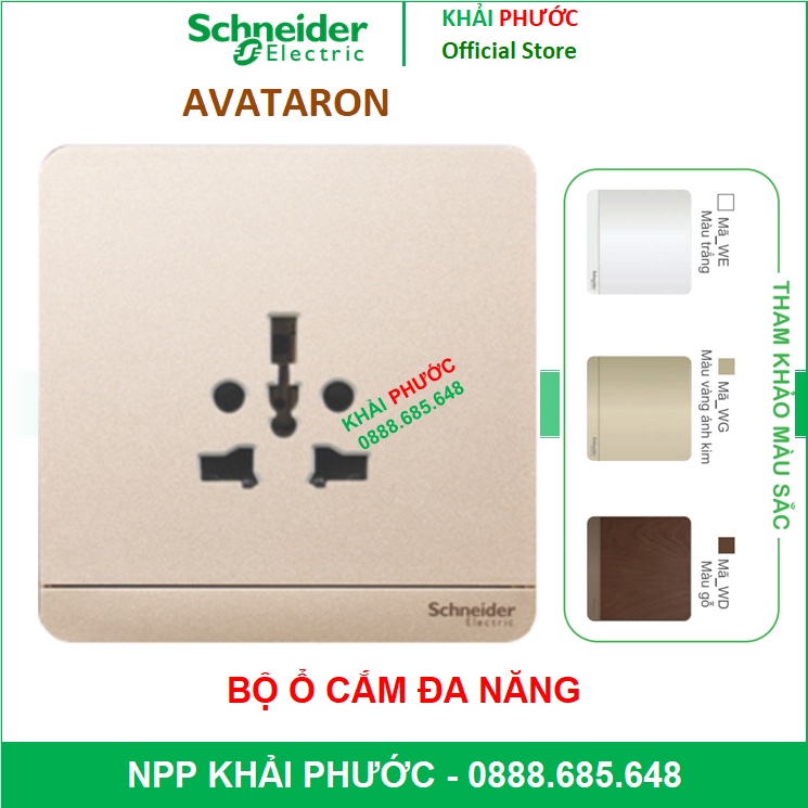 BỘ Ổ CẮM ĐA NĂNG 16A VUÔNG AVATARON SCHNEIDER E83426TS_WE_G19 E83426TS_WG_G19 E83426TS_WD TRẮNG VÀNG