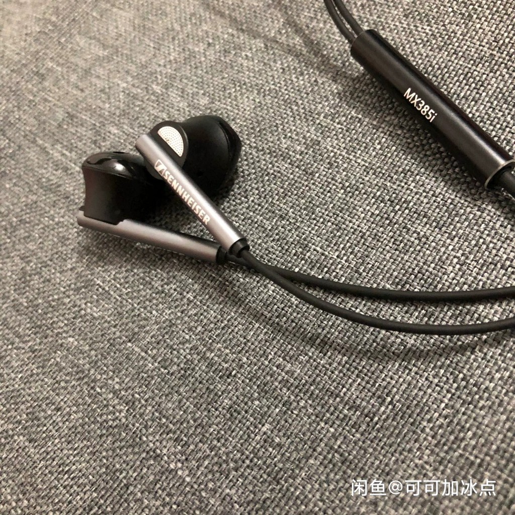 Sennheiser in-ear loa siêu trầm cho điện thoại di động Tai nghe cuộc gọi có điều khiển MX375 Model nâng cấp hoàn toàn mới và chính hãng Tai nghe in-ear Sennheiser