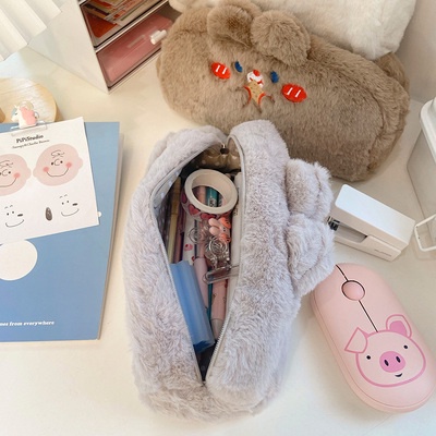 Hộp Bút, Túi Pouch Vải Lông Nhung Bunny Case