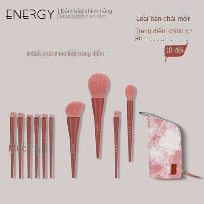 Aino Kiki Makeup Set Brush Eye Shadow Powder Powder Powder Blush High Gloss Kem che khuyết điểm Set Brush Full Set Brush
