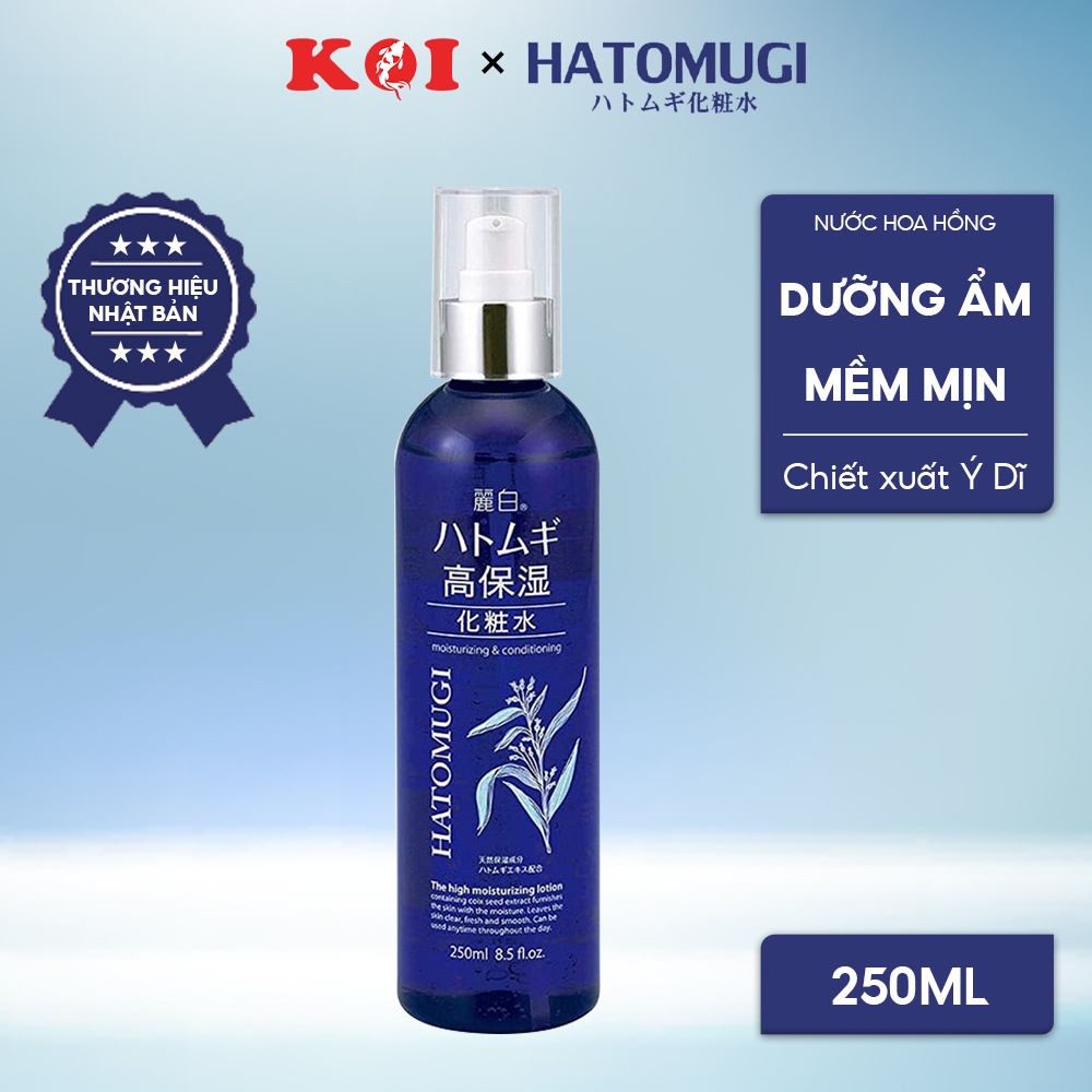 Nước hoa hồng dưỡng ẩm sâu và làm sáng da Hatomugi High Moisturizing Lotion 250ml