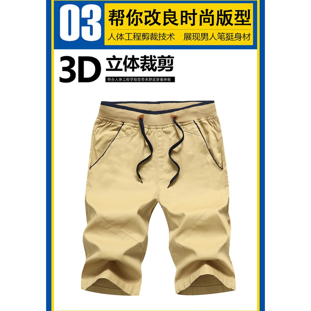 Quần Lửng 5 Tấc 7 Tấc Bằng Cotton Siêu Mỏng Thời Trang Mùa Hè Cho Nam