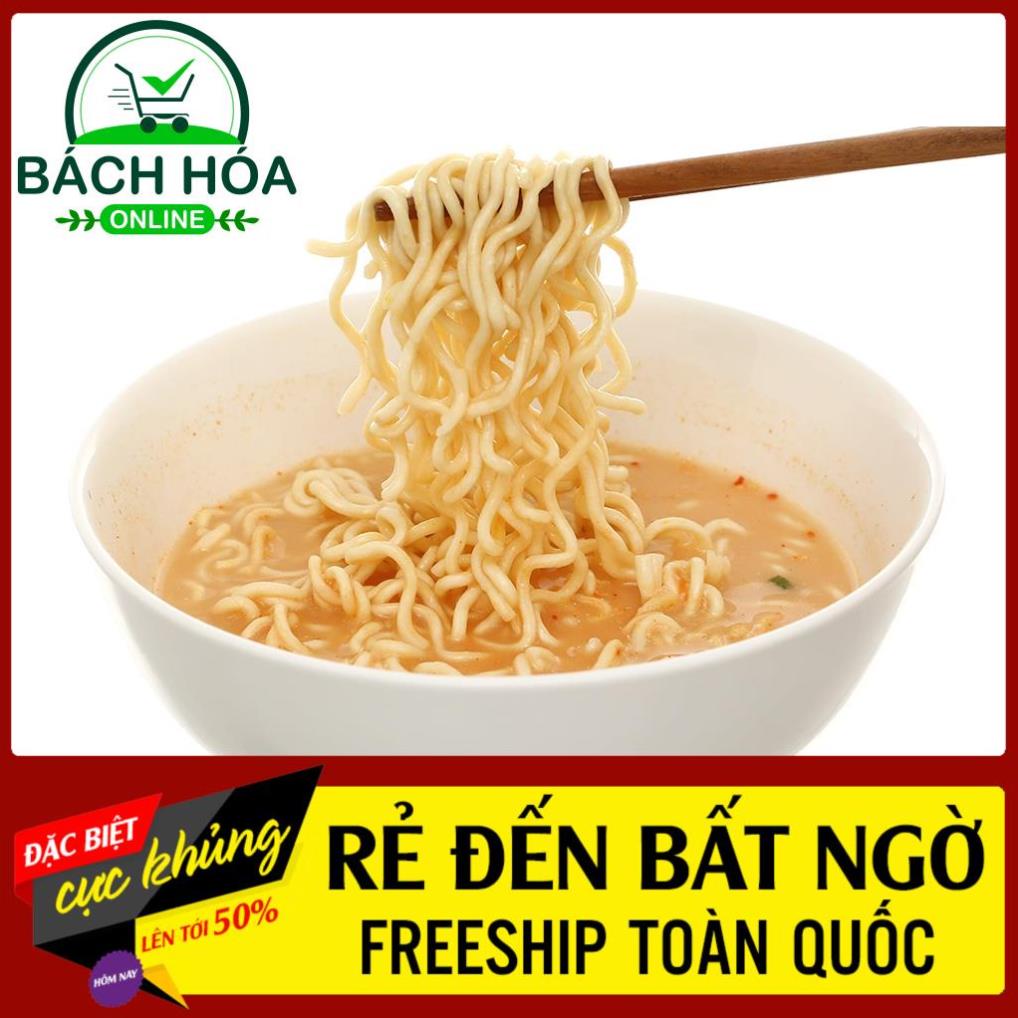 [HCM] Thùng 30 gói mì cay Nissin Đủ Vị, vị gà cay, vị phô mai, vị trứng muối [MÌ CAY HÀN QUỐC]