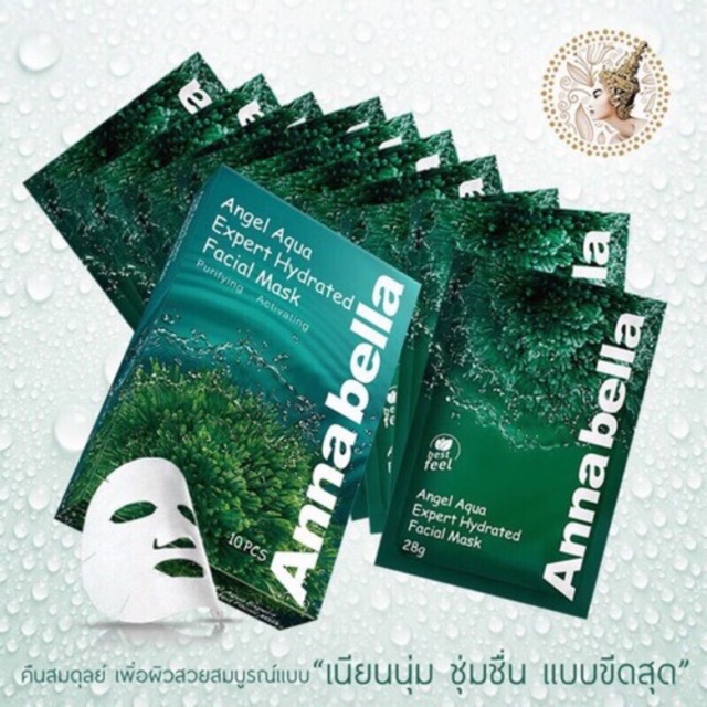 Mặt Nạ Tảo biển săn chắc da Angle Aqua Annabella Made in Thailand