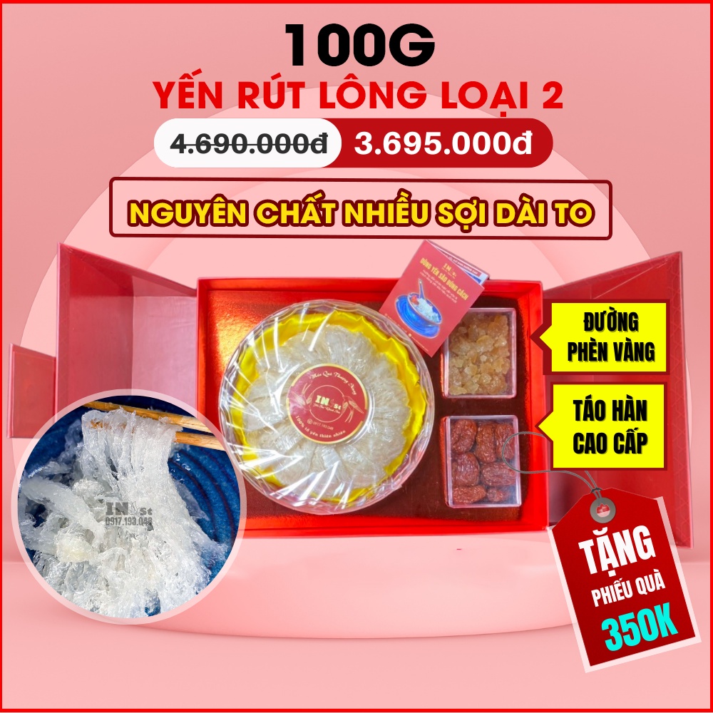 Yến Rút Lông Nguyên Chất Khánh Hòa NHIỀU SỢI LOẠI 2 - Yến Sào Khánh Hòa Cao Cấp INest