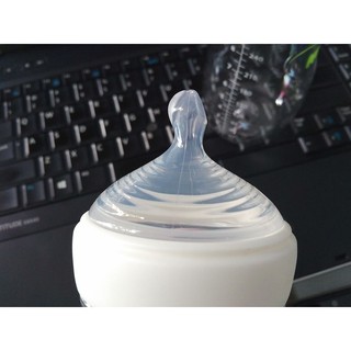 Bình sữa nuk 150ml và 260ml