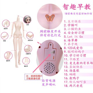 Búp Bê Barbie Cao 60cm