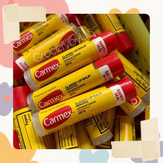 Son dưỡng Carmex