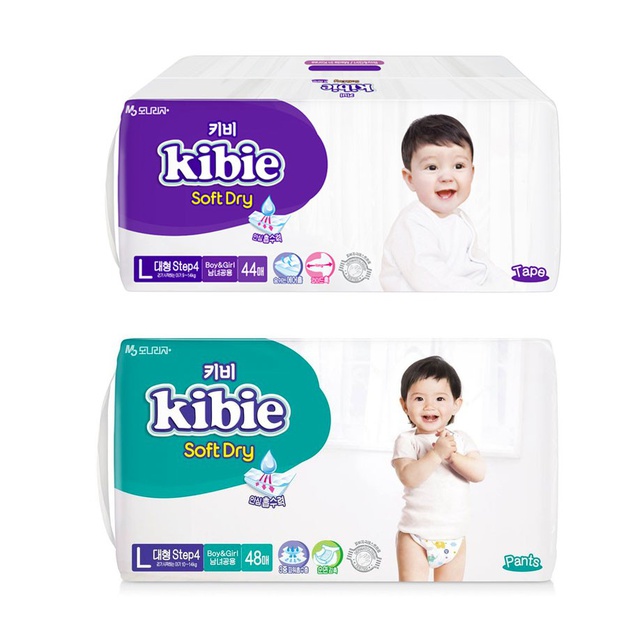 Bỉm Dán, Quần Kibie M50, L48, XXL40