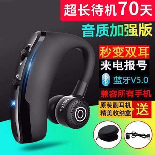 Tai Nghe Bluetooth Không Dây Kiểu Dáng Thể Thao Cho Điện Thoại Vivo Oppo