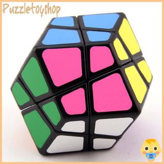 Khối Rubik 4 Trục Ma Thuật Cho Bé