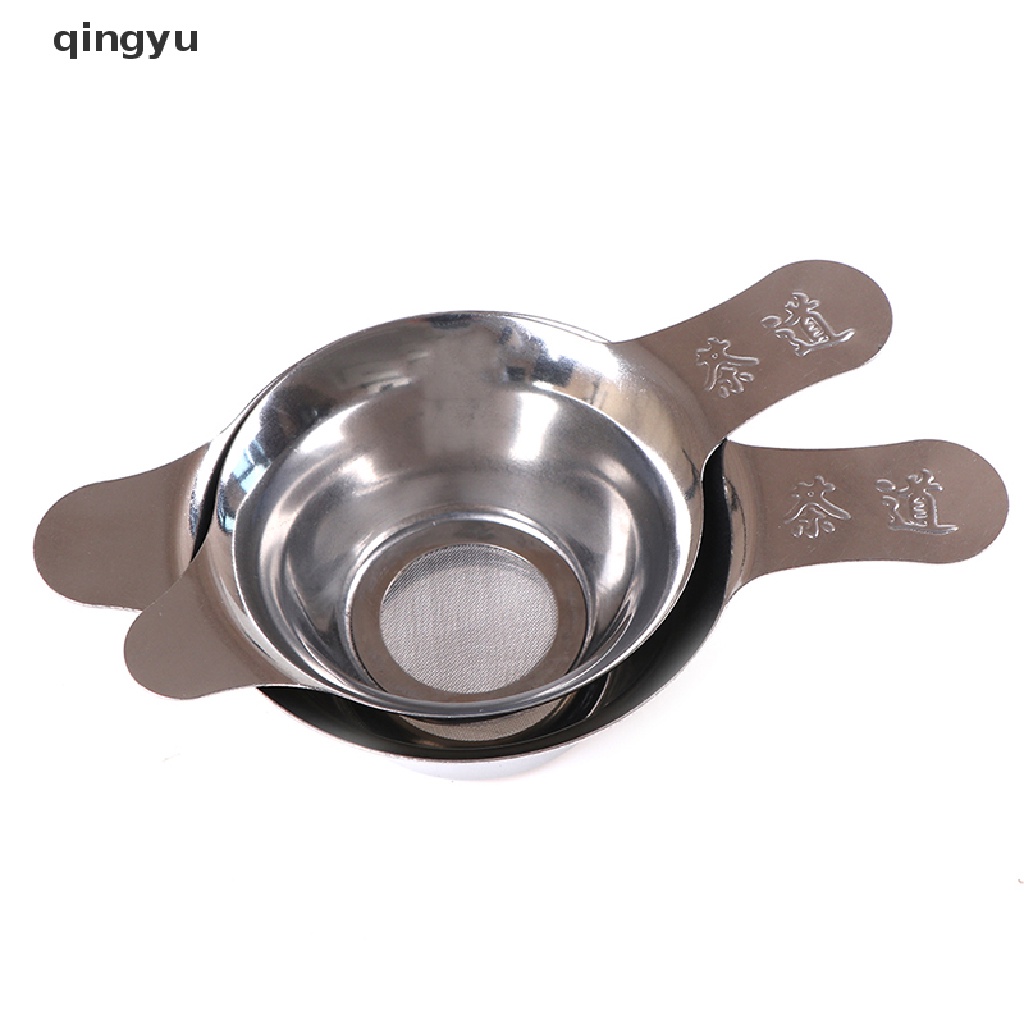 Phễu Lọc Trà Bằng Thép Không Gỉ Tiện Dụng