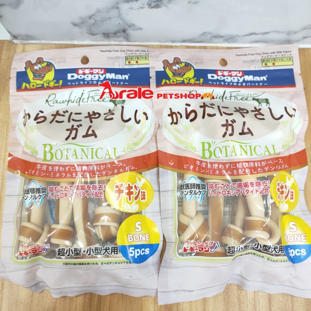 [ Nhật Bản ] Xương nơ hương gà cho chó Doggyman loại 5 cục &amp; 10 cục