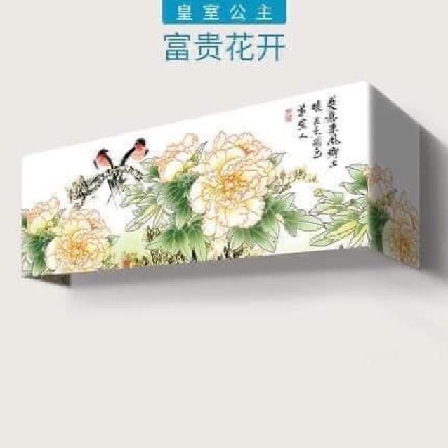 Bọc điều hoà vải lụa 3d cao cấp (giao màu ngẫu nhiên) (Đang khuyến mại)