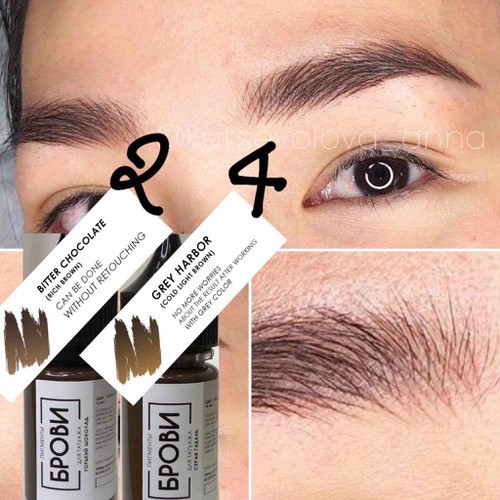 Mực Brovi - mực phun xăm Brovi full bản màu mày