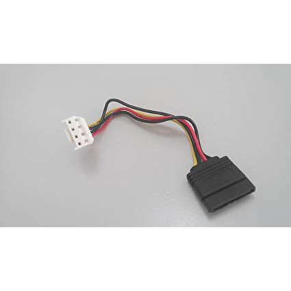 Cáp nguồn ổ cứng dành cho đầu ghi HIKVISION | BigBuy360 - bigbuy360.vn