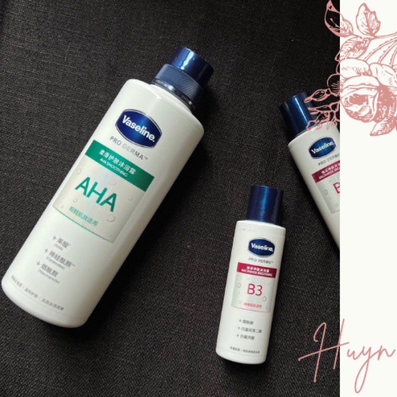 Sữa tắm hoạt tính Vaseline AHA/ B3+ hỗ trợ làm mềm mịn da mụn lưng viêm chân lông vào làm trắng da