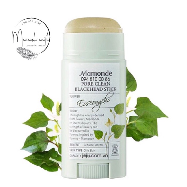 Thanh lăn giảm mụn đầu đen MAMONDE PORE CLEAN BLACKHEAD STICK 18gr