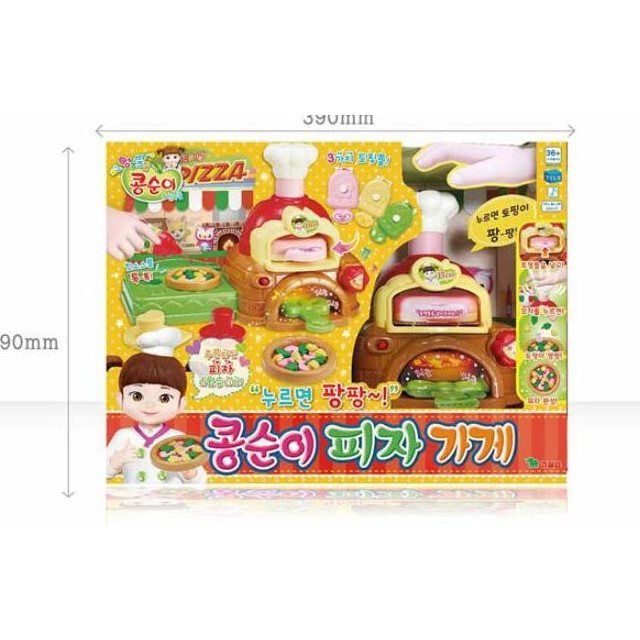 Hàn Quốc nhập khẩu đồ chơi Xiaoling mô phỏng Xiaodouzi cô gái cửa hàng bánh pizza xem bộ trò nhà